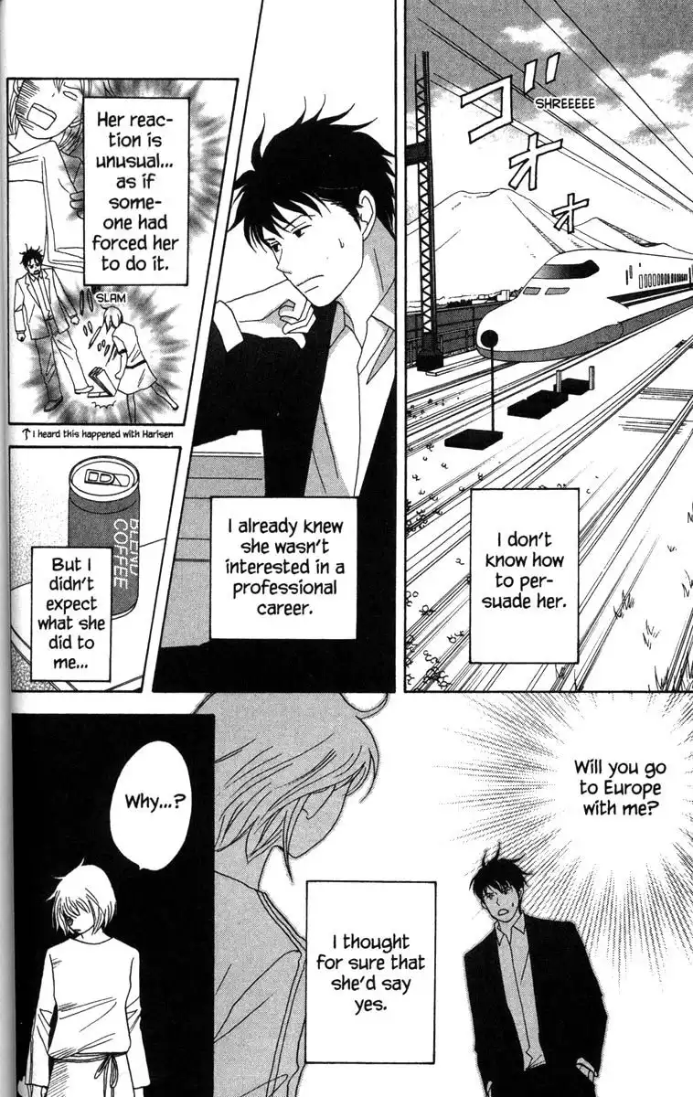 Nodame Cantabile Chapter 51 10